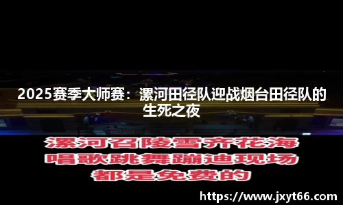 MILE米乐登录入口