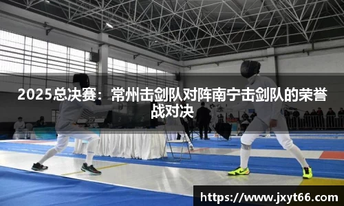 MILE米乐官方网站