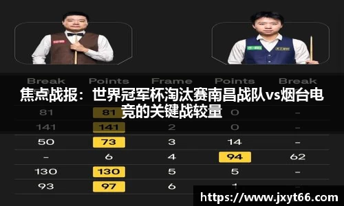 MILE米乐官方网站