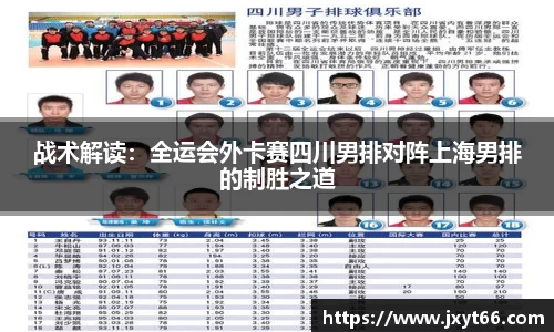 MILE米乐官方网站