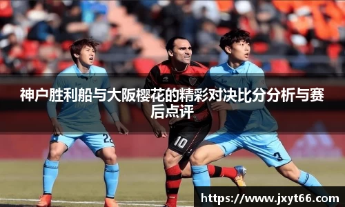 MILE米乐官方网站